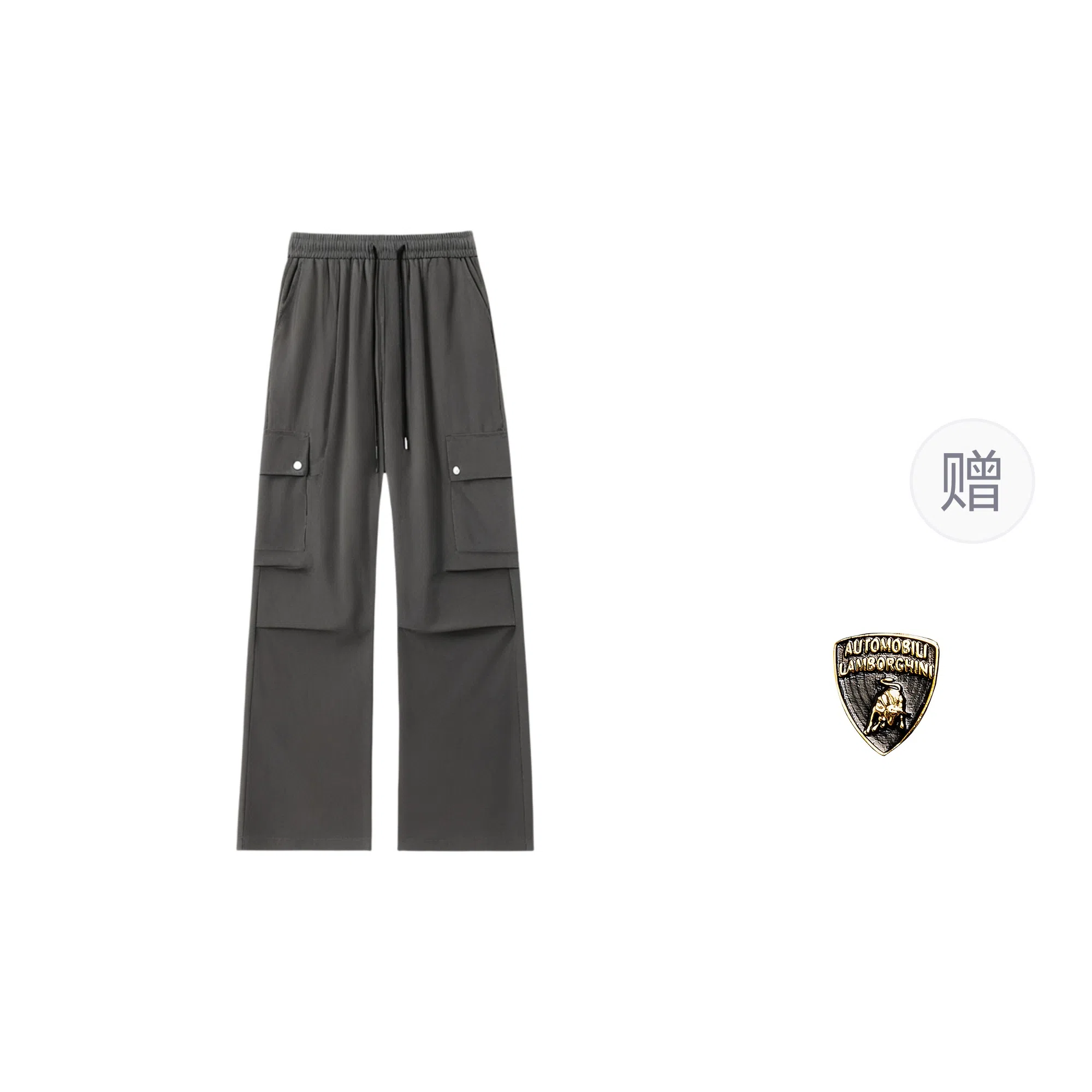 Automobili Lamborghini