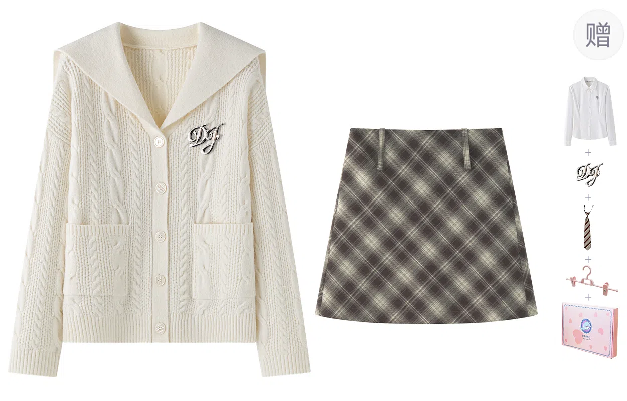 东鲸岁时记 学院风海军领复古绞花上衣毛衣外套学姐感松弛感宽松文艺风经典格纹半裙穿搭一整套裙装套装 秋冬季 女款 礼盒装 米白色