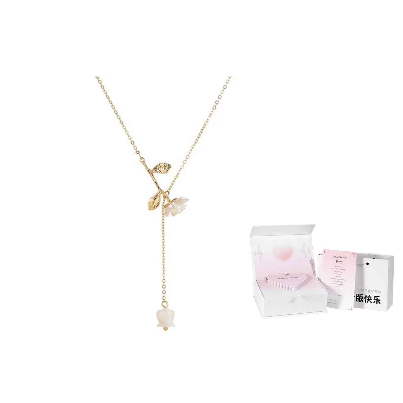 指尖瑰宝 法式玫瑰花 花朵流苏 温柔气质 锁骨链 项链 女款