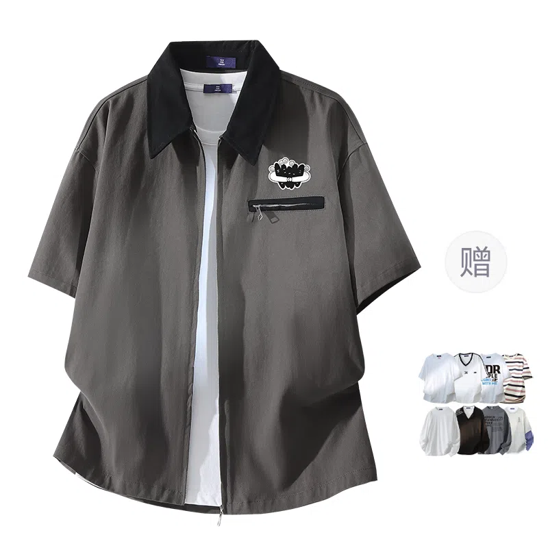 FAX FOR FMACM CLEANFIT