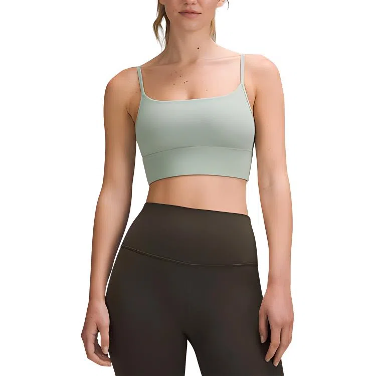 lululemon Align Nulu