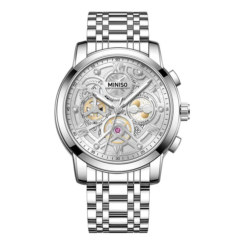 MINISO Black Warrior Series