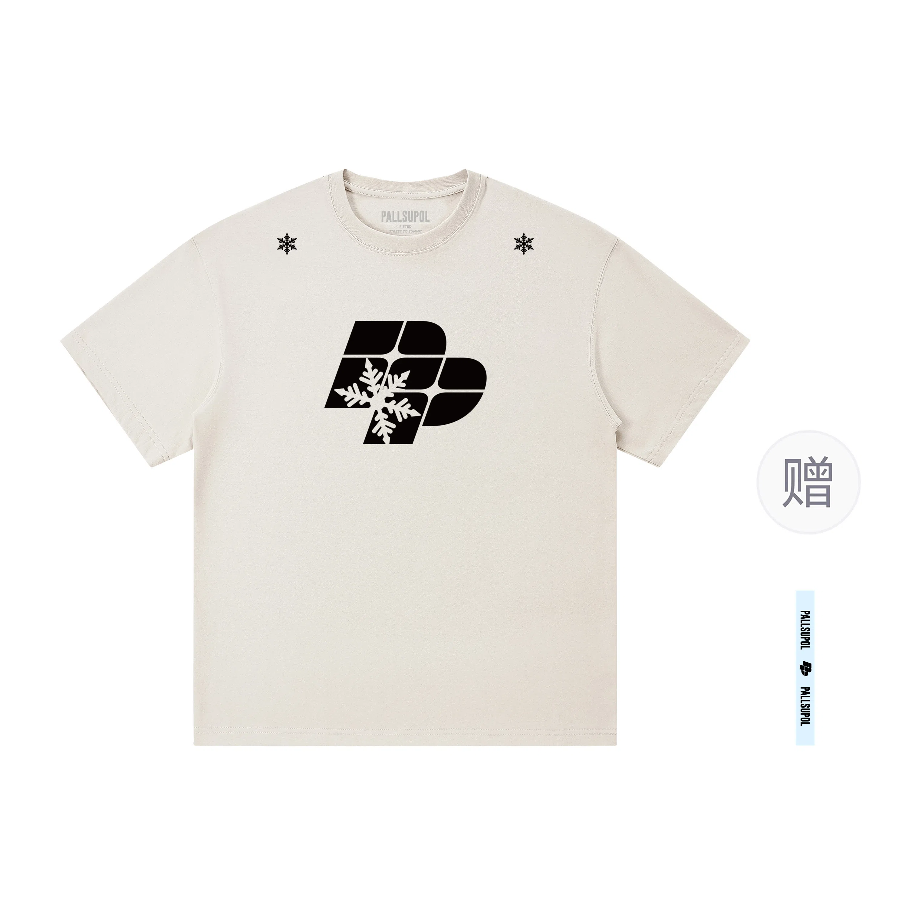 pallsupol T