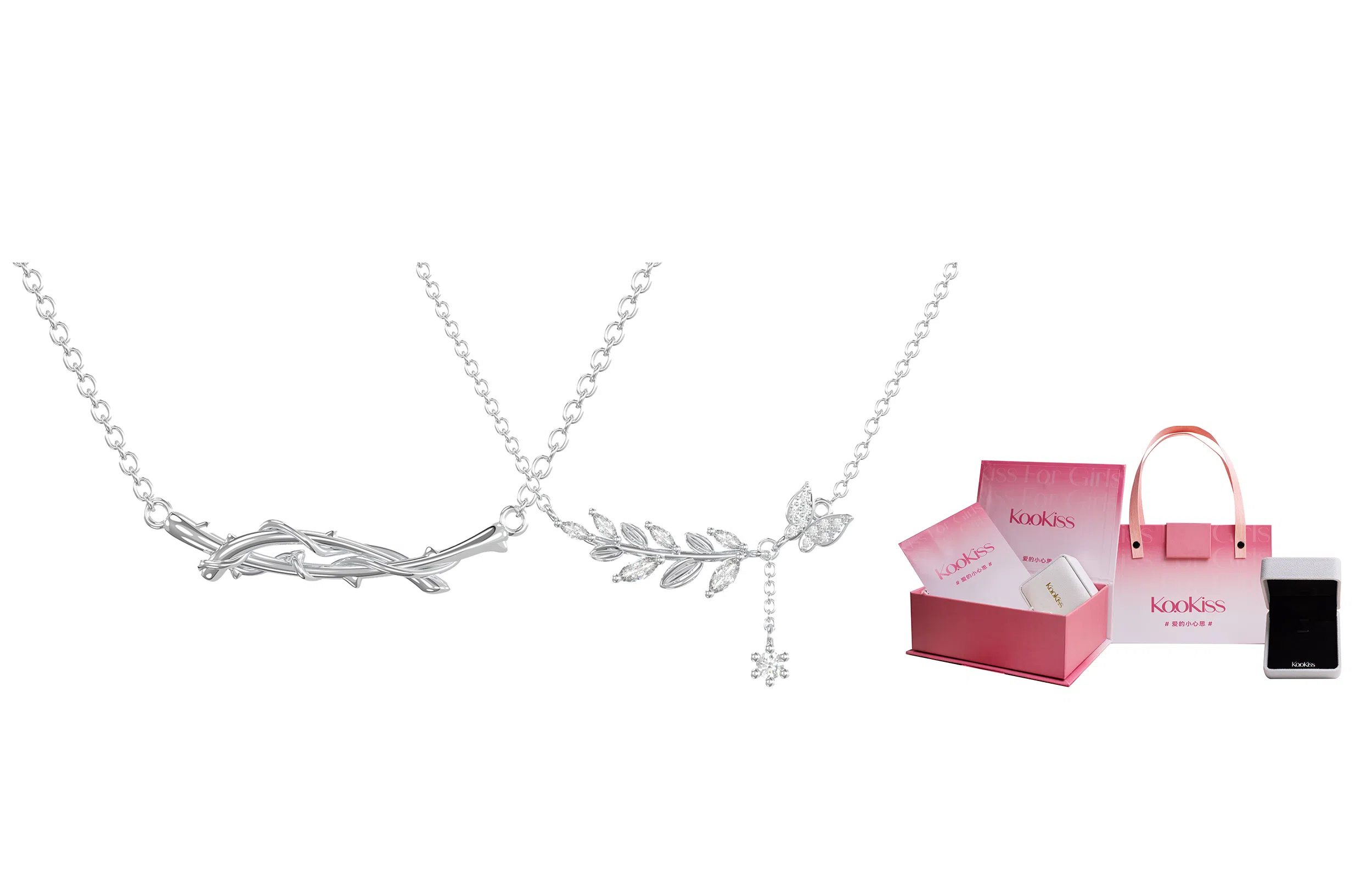 KOOKISS S925