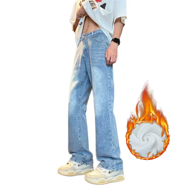 PANDA ADEVIL clean fitvintagevibe