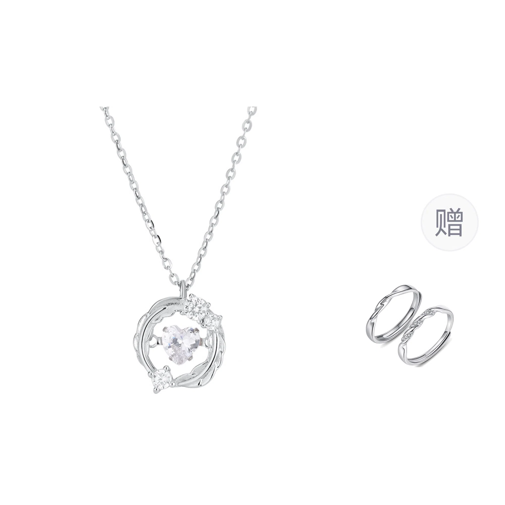 Jinghualu Heartbeat Silver Necklace