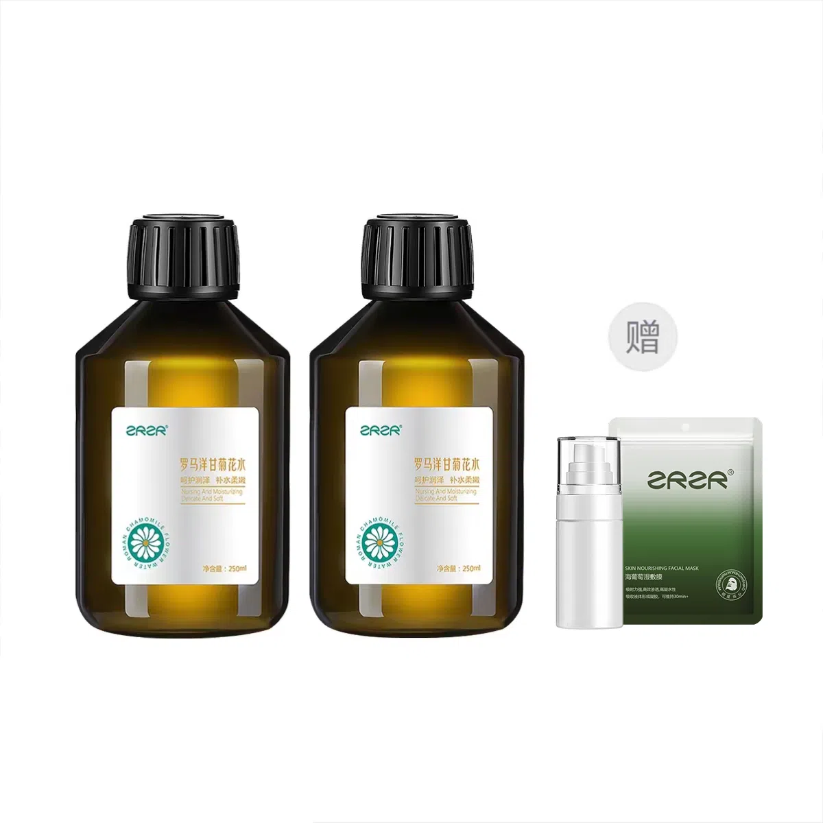 ZRZR 250ml250ml*2