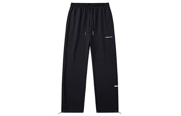 RIGORER Basketball Joggers