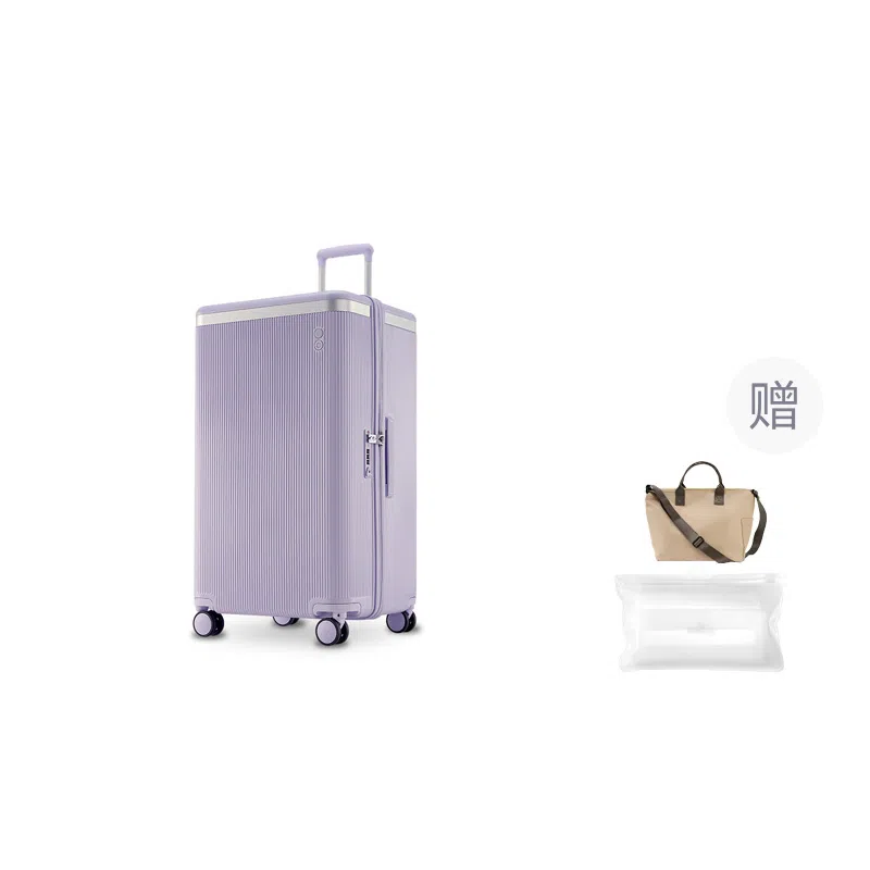 ECHOLAC TRUNK PC 202224262830