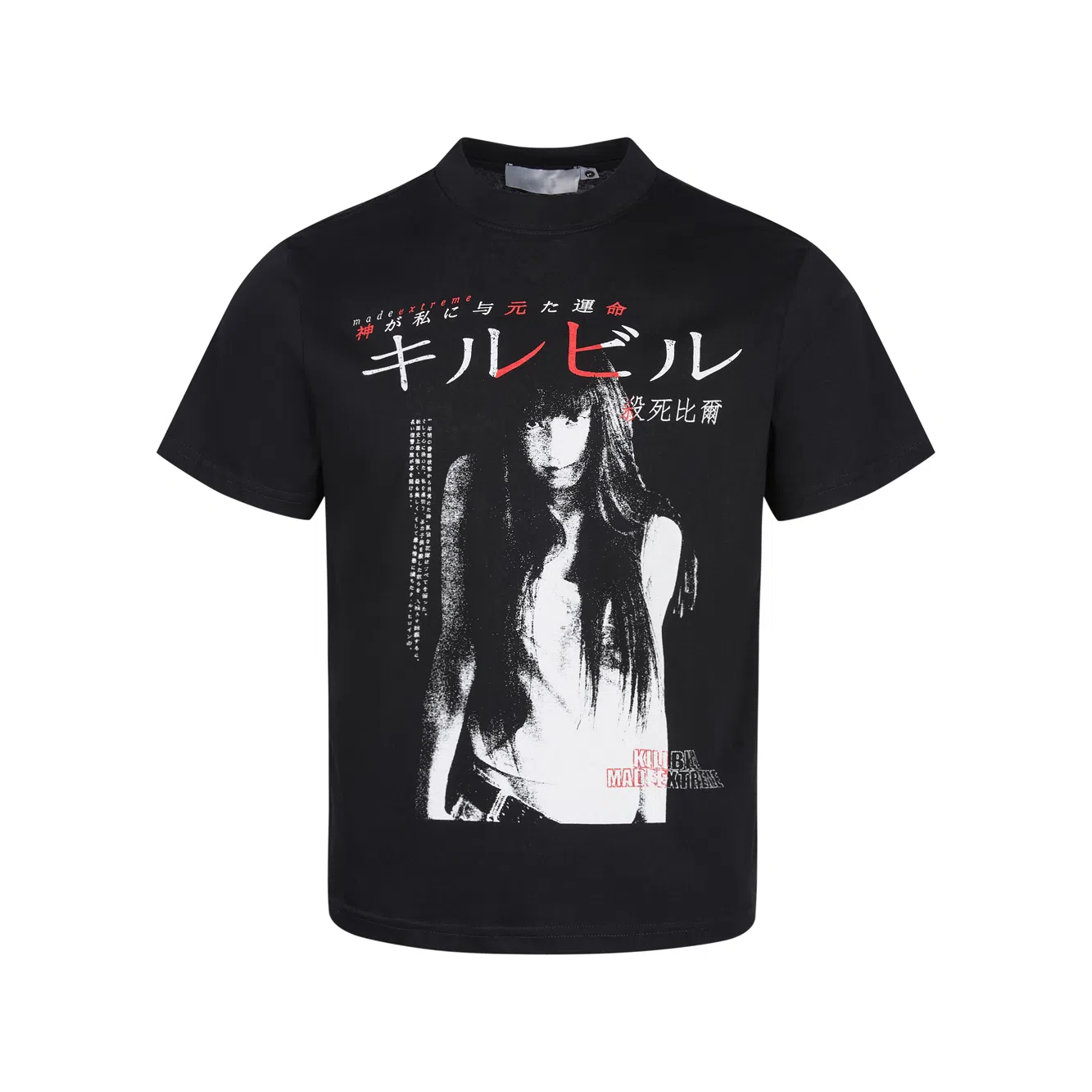 TREND ST boxyvintageT