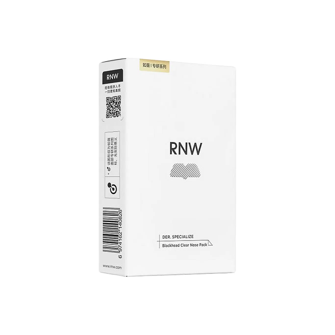 RNW