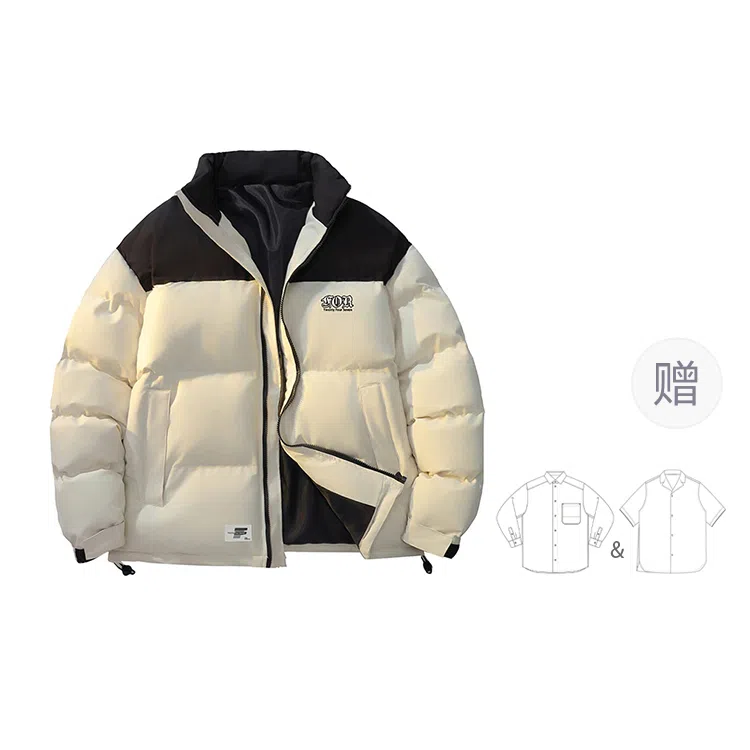 FAX FOR FMACM x For Peoplelogo