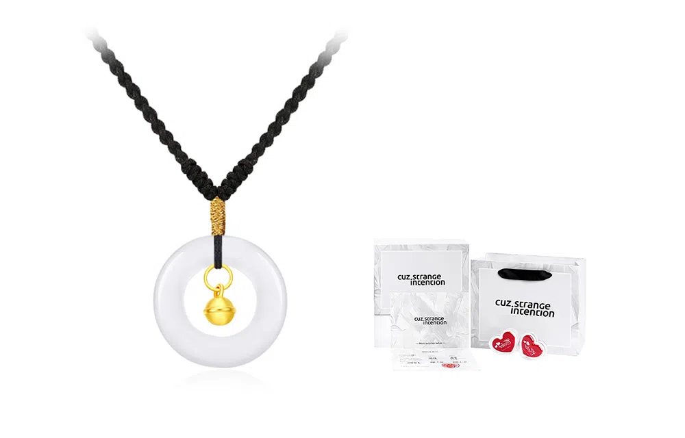 Cuz strange Intention