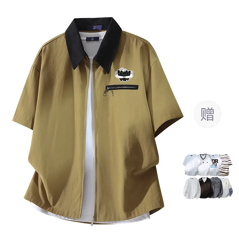 FAX FOR FMACM CLEANFIT