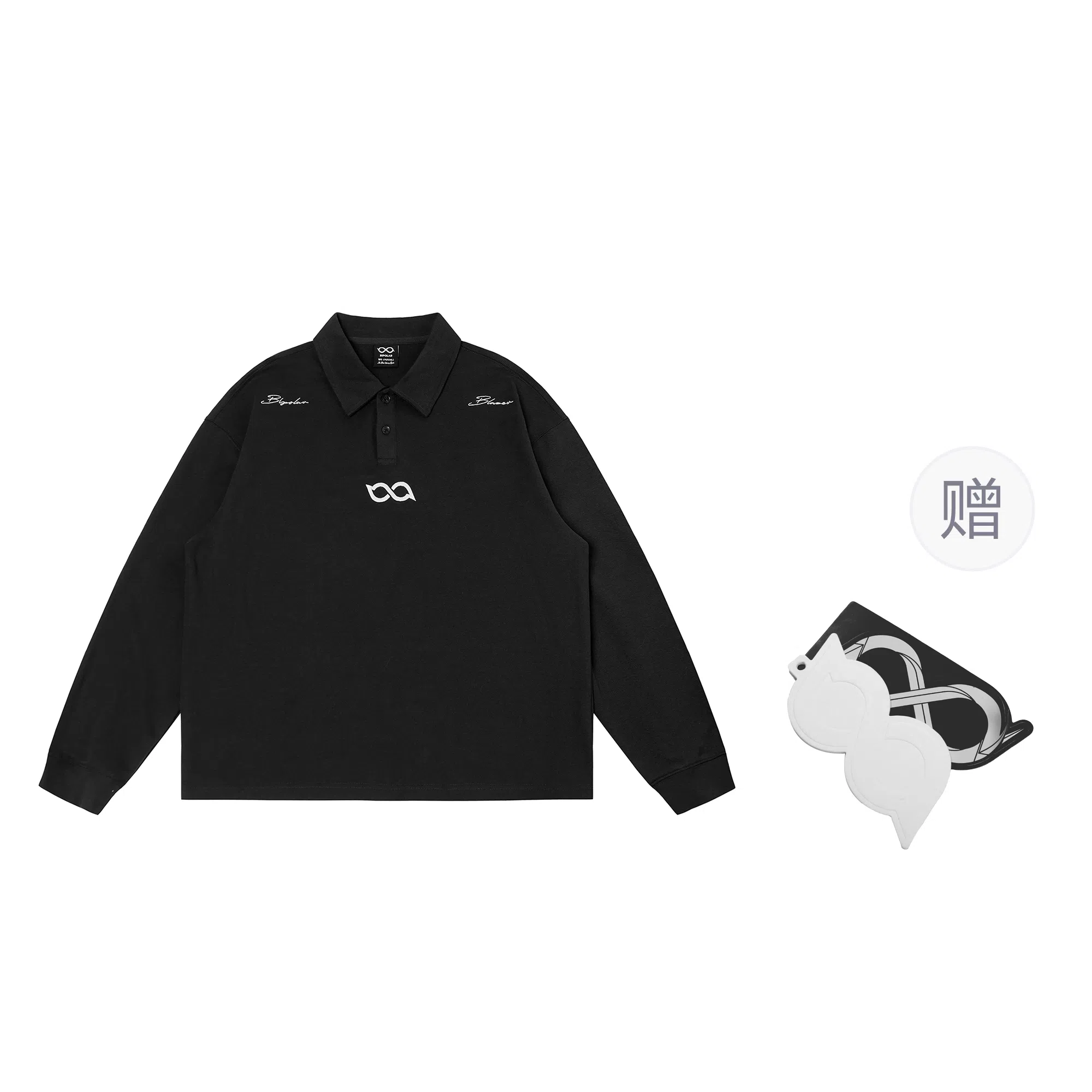 BIPOLAR POLO