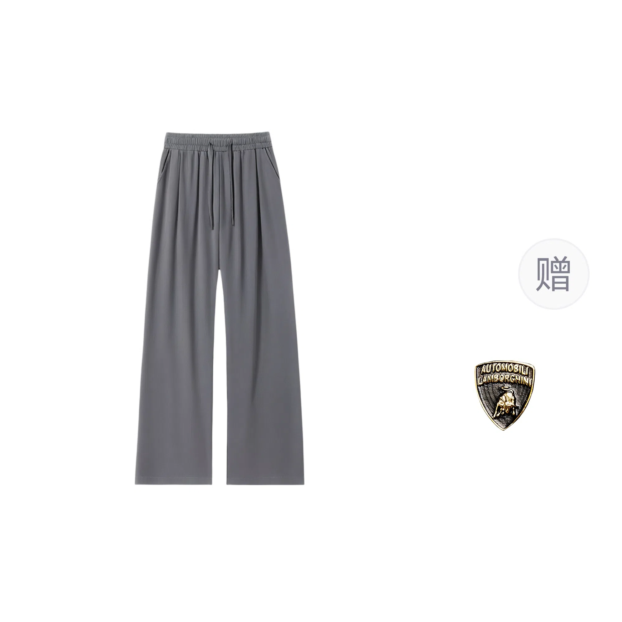 Automobili Lamborghini