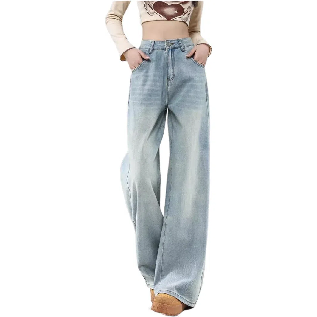 木清清 宽松阔腿高腰百搭垂感拖地牛仔裤 女款