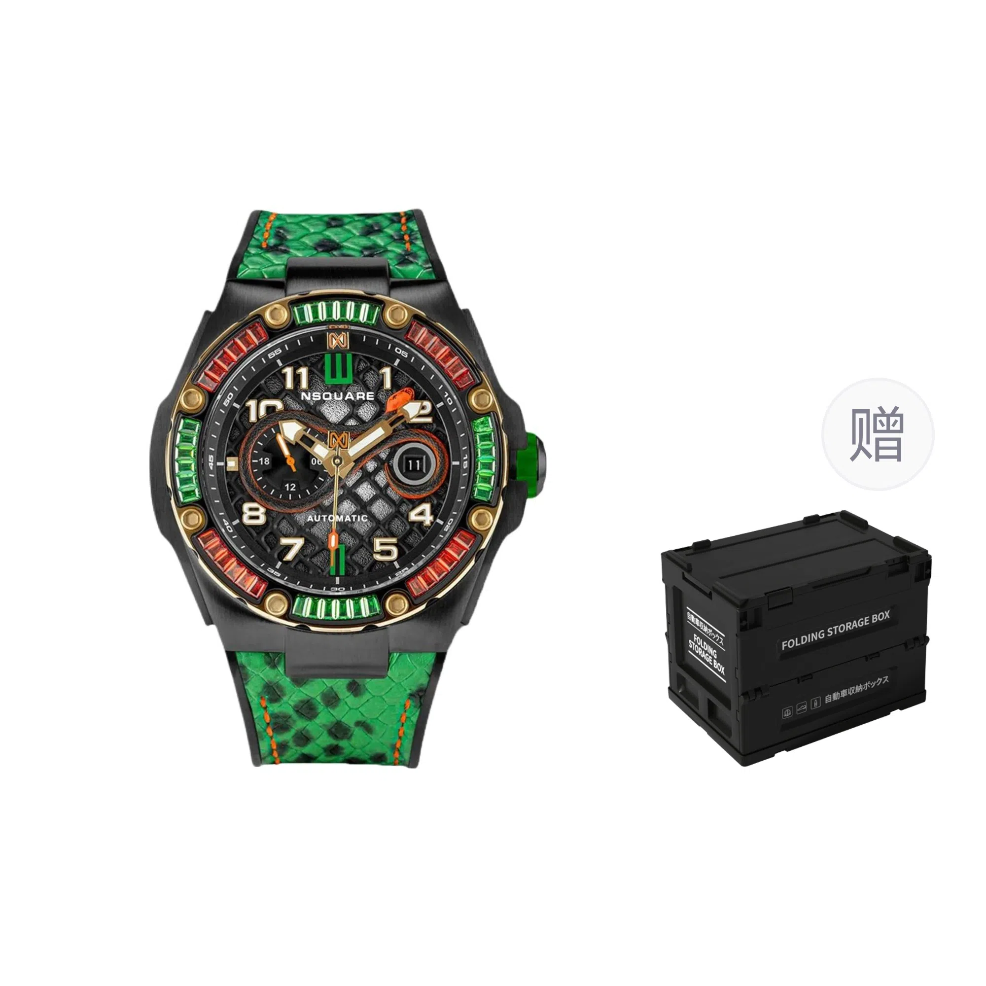 NSQUARE 100 G0473-N51.5