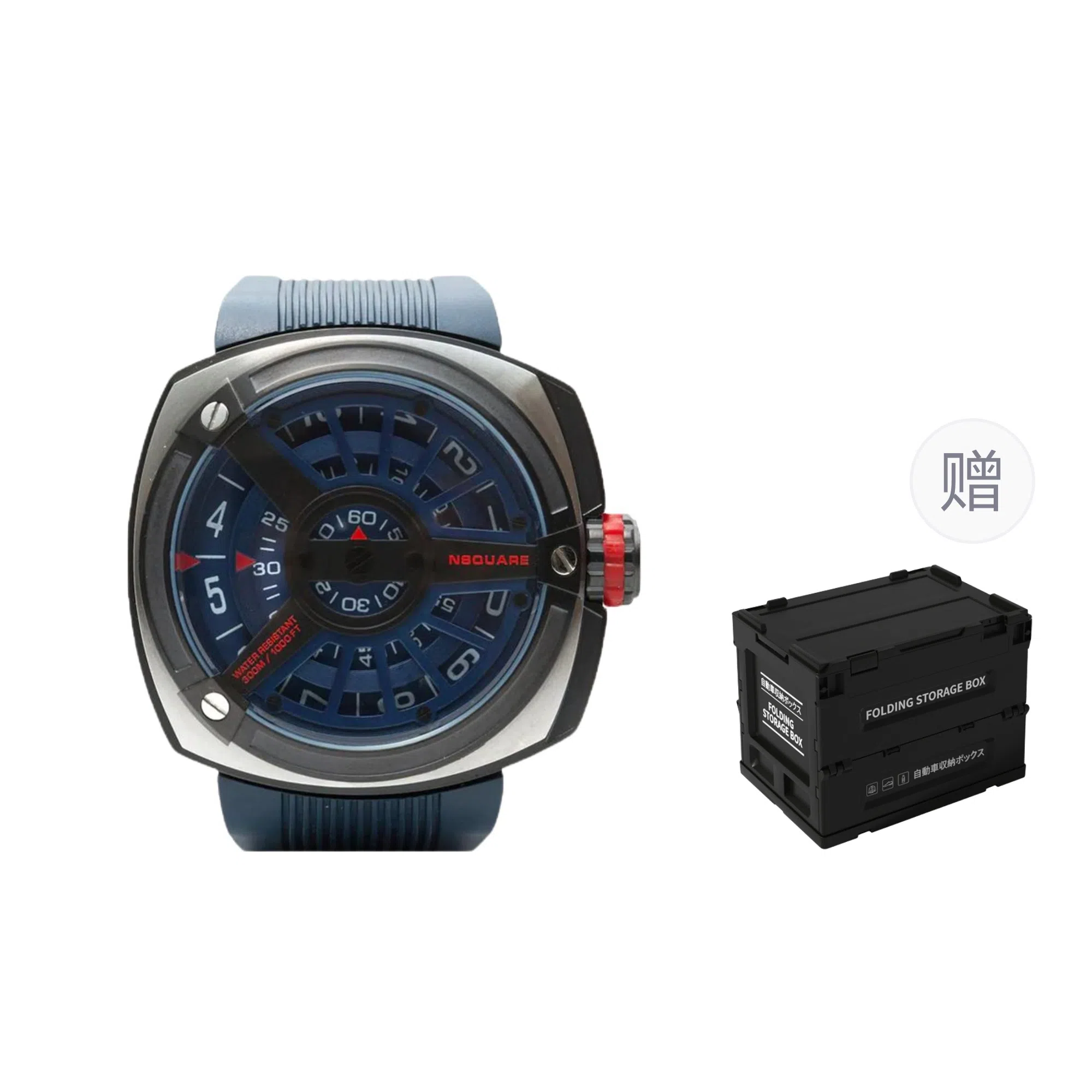 NSQUARE 300 G0369-NO6.2