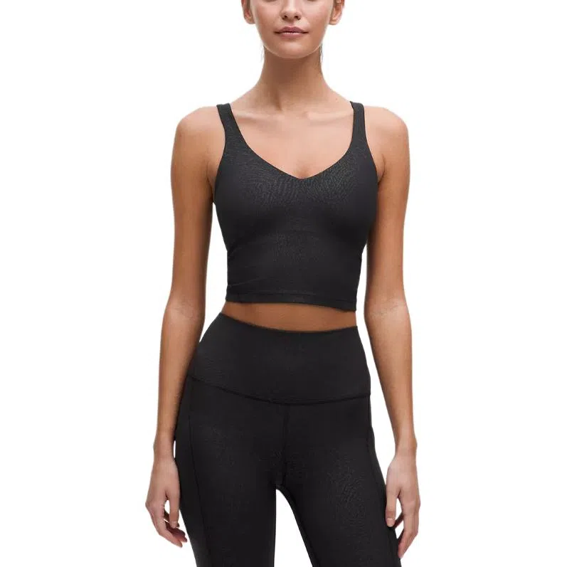 lululemon Align Nulu
