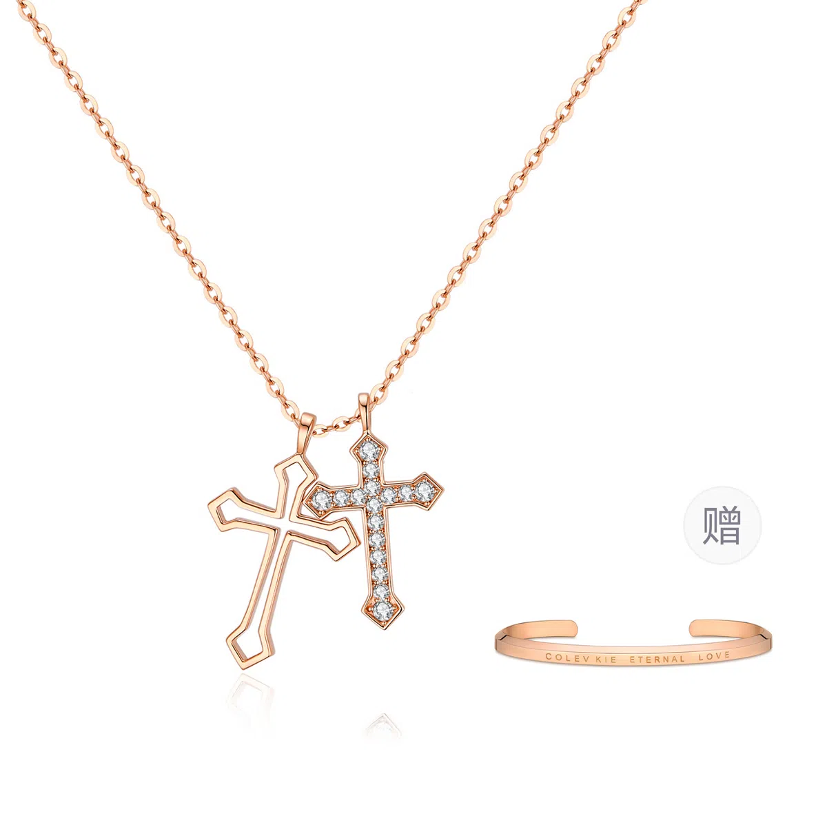 Colev Kie ckins S925