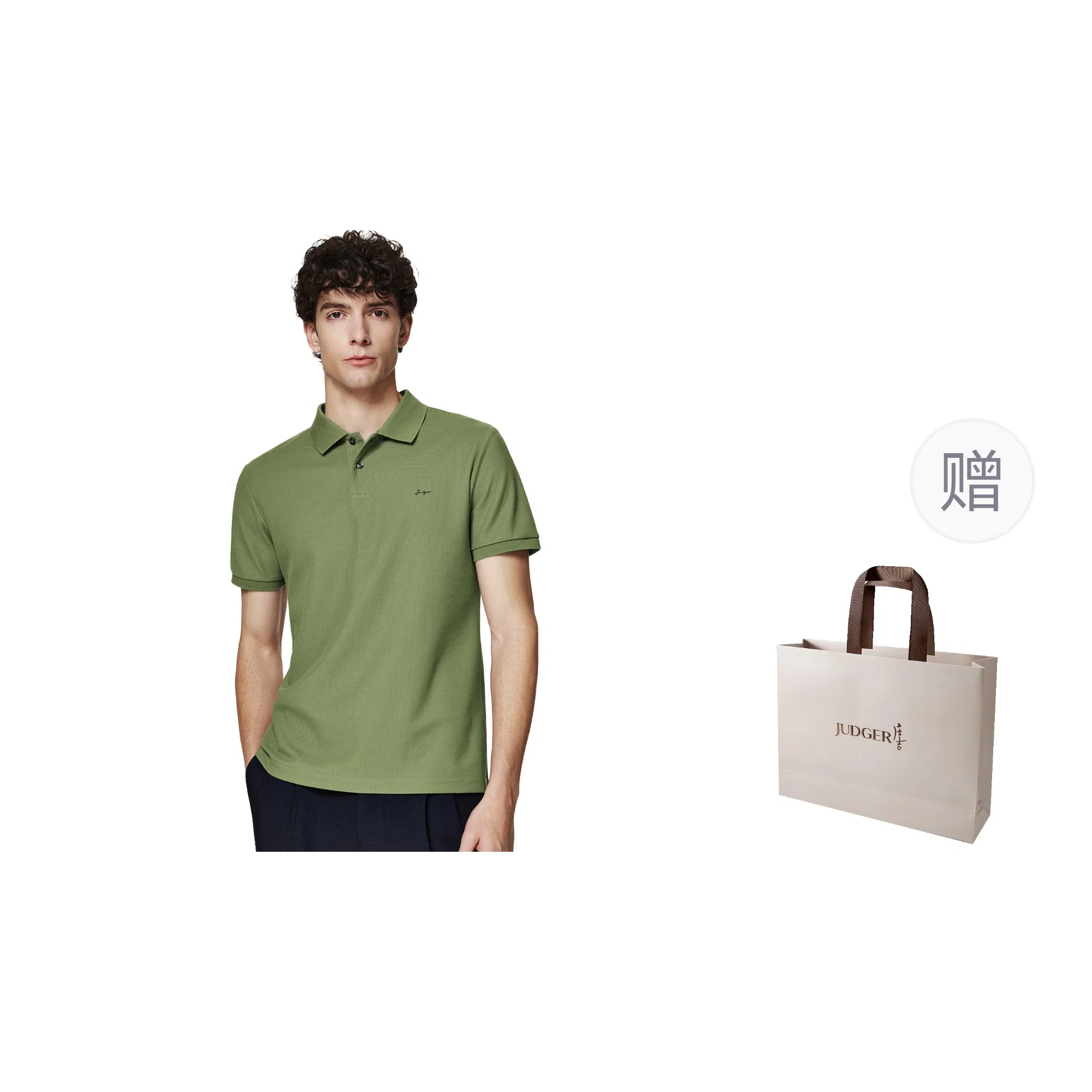JUDGER 7A Polo