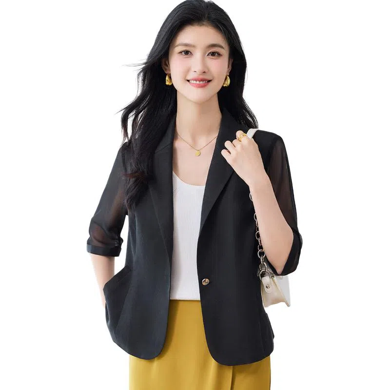 JINJU