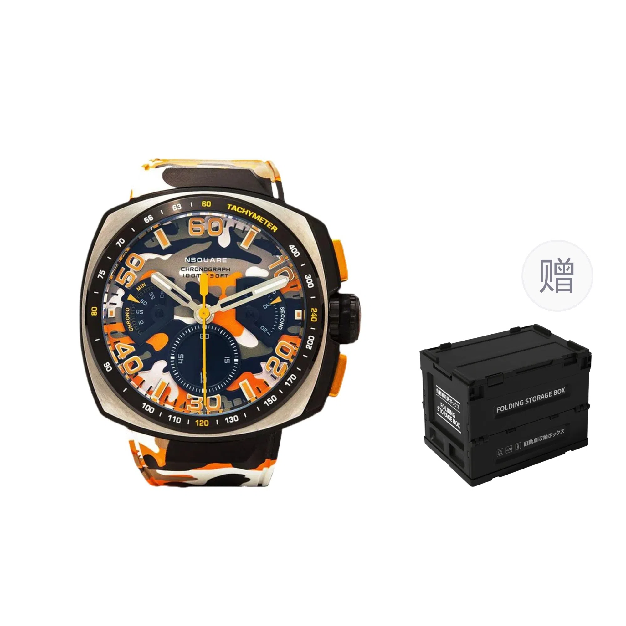 NSQUARE 100 G0369-N20.4