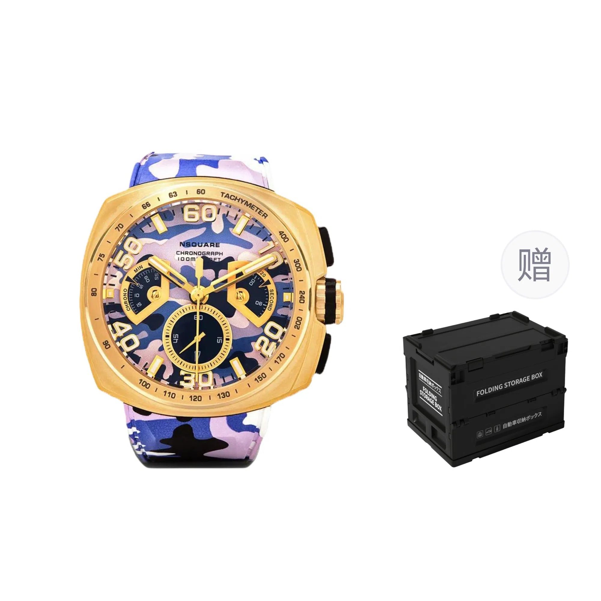 NSQUARE 100 G0369-N20.1