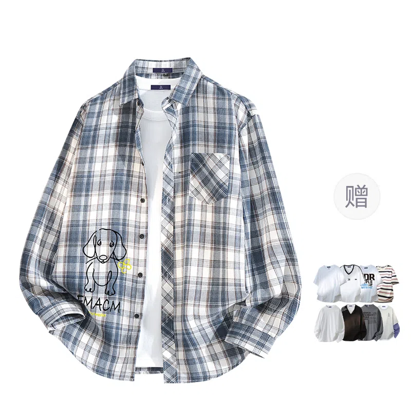 FAX FOR FMACM CLEANFIT