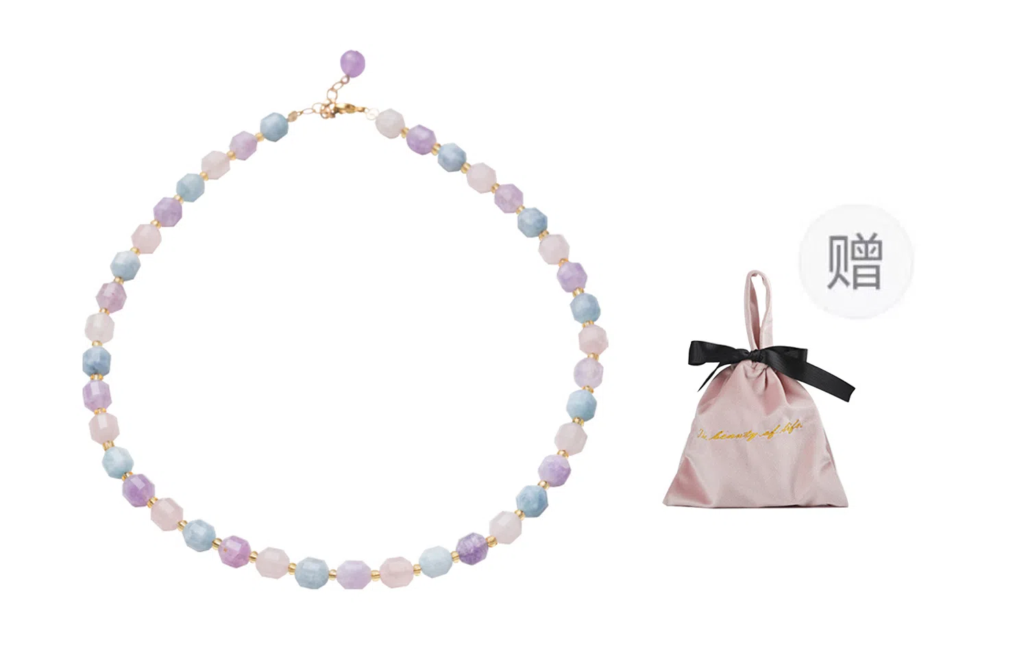 若觅 大颗粒刻面珠串 梦幻粉蓝 半宝石 项链 女款
