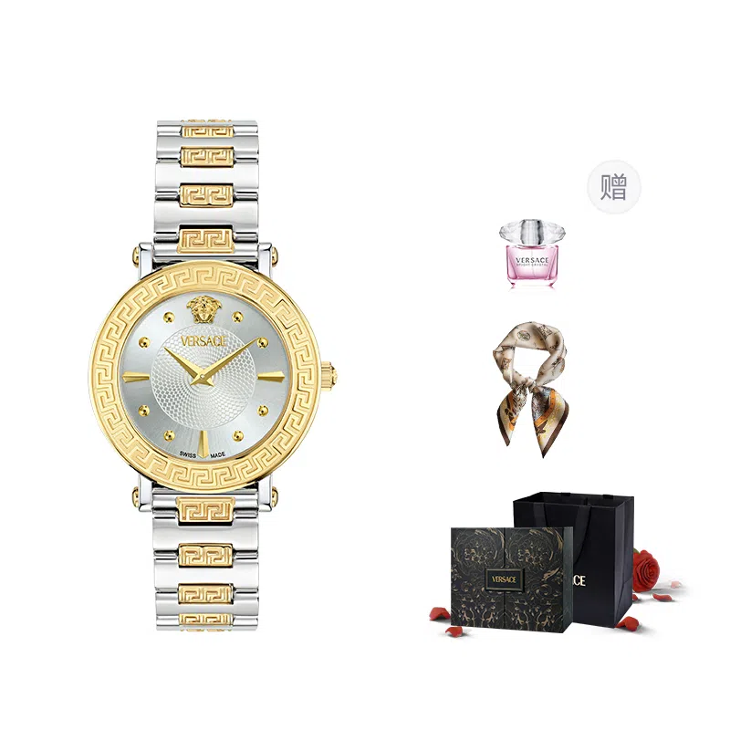 Versace Greca Sphere