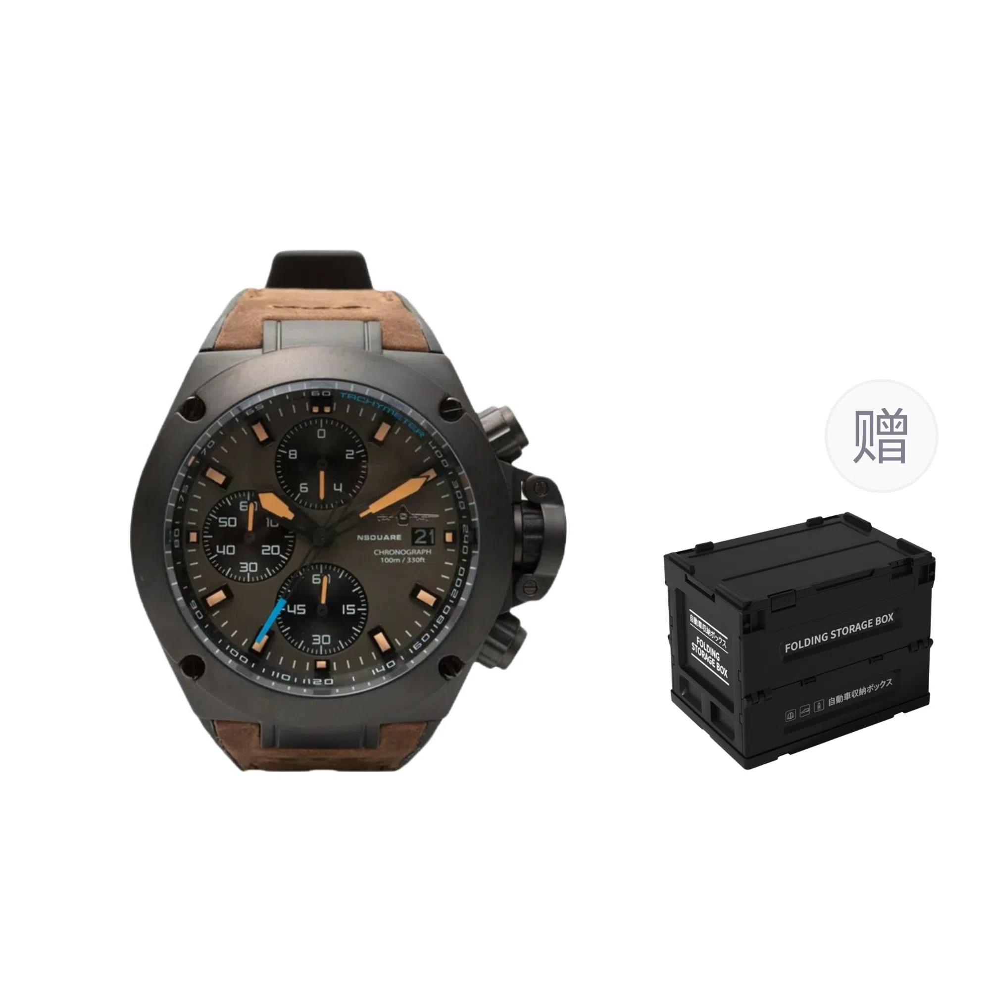 NSQUARE 100 G0425-NO3.1