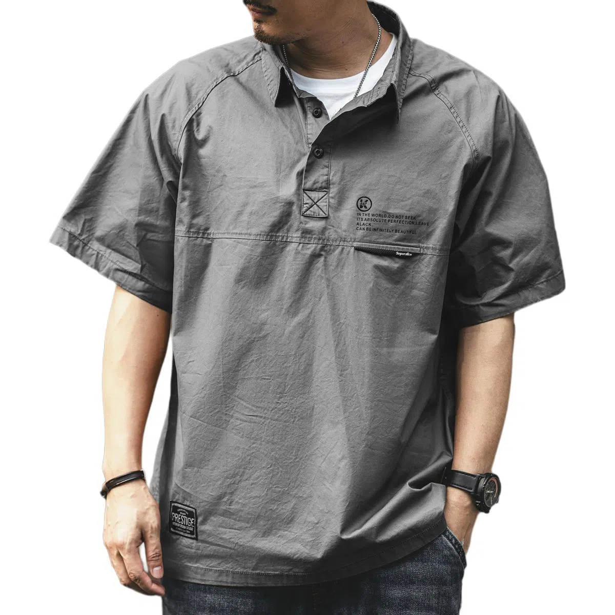 VUAS Polo