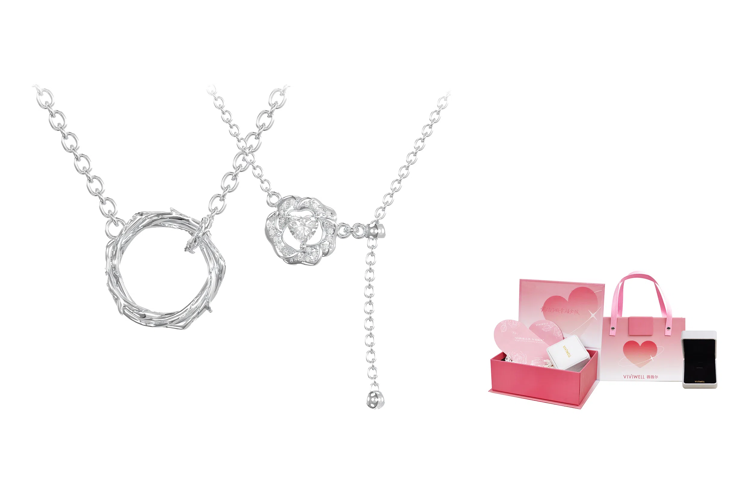 VIVIWELL S925