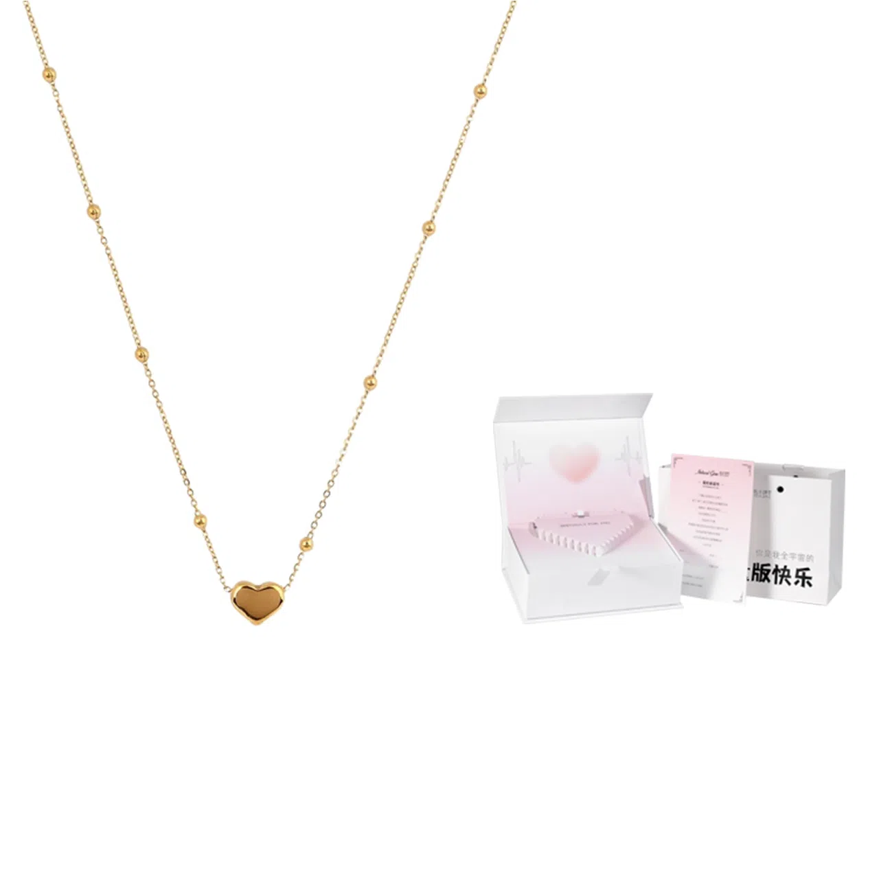 指尖瑰宝 气质珠子爱心吊坠 金色爱心 项链 女款 礼盒