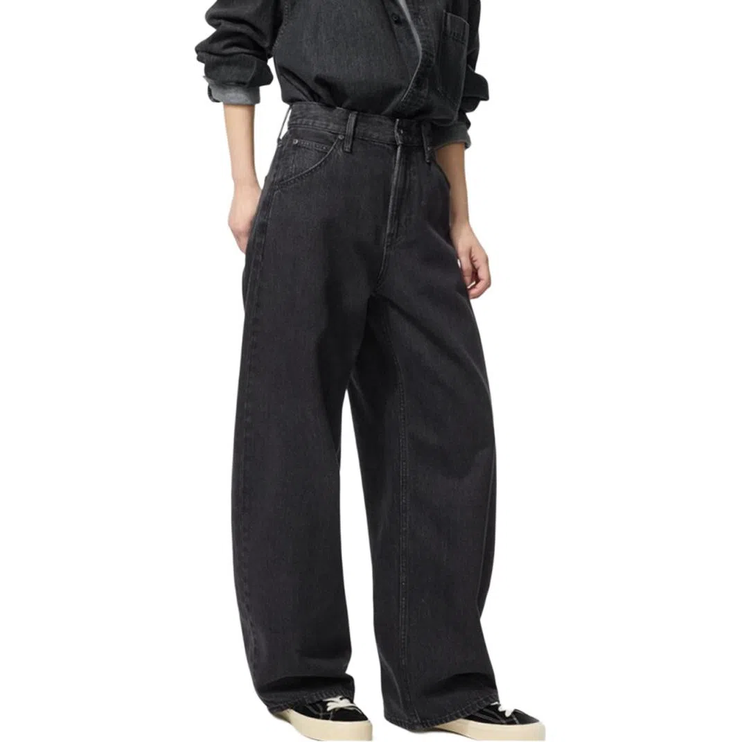 UNIQLO Relaxed Fit Jeans