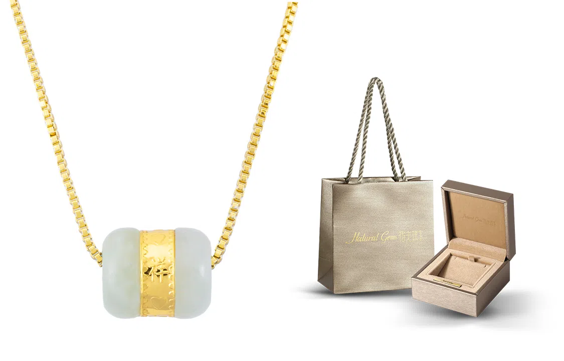 指尖瑰宝 转运珠 路路通 青白玉 项链 女款 礼物