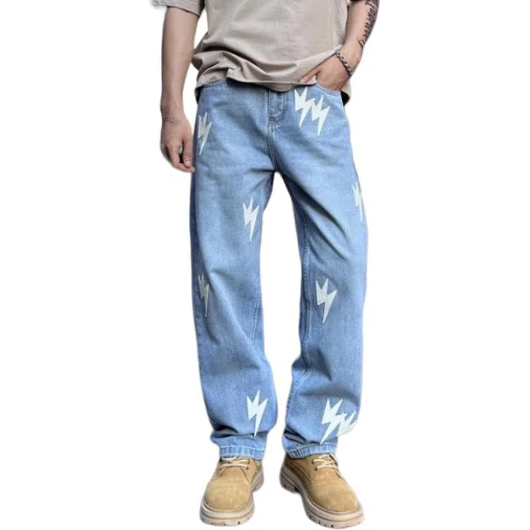NVRFRGT Jeans