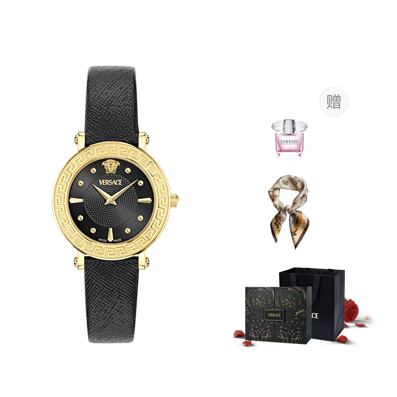 Versace Greca Sphere