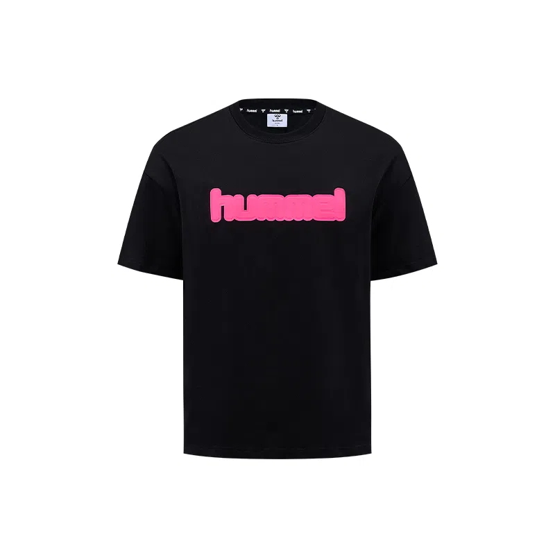 hummel tT