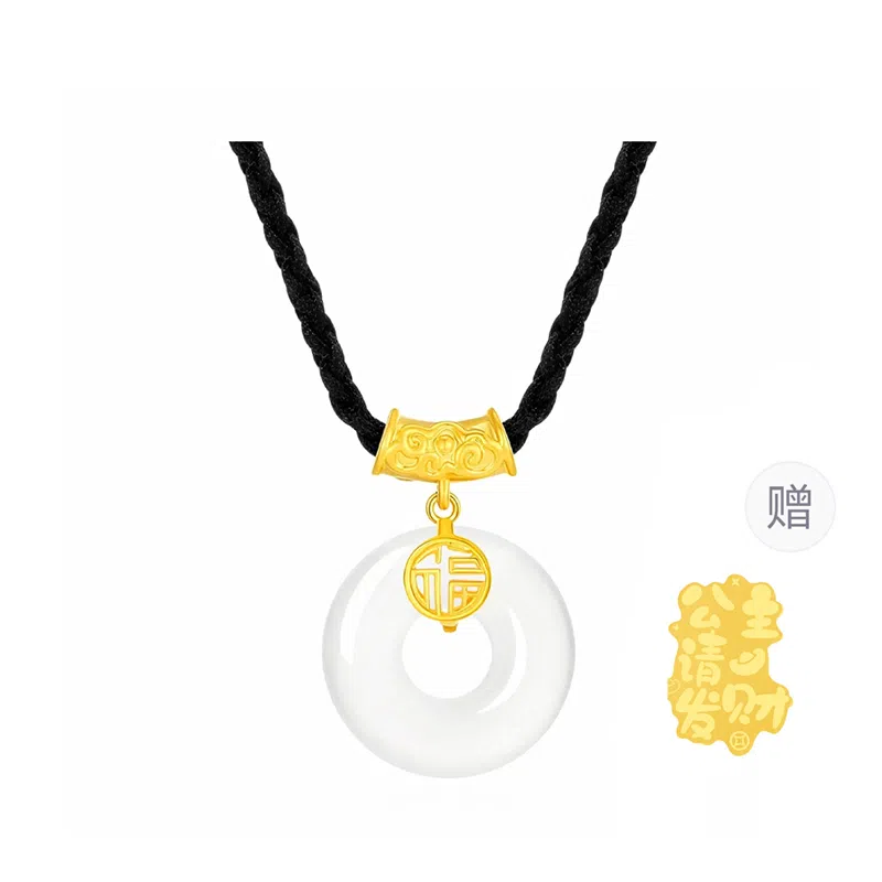 水贝 平安扣 好运新中式国潮轻奢精致显气质优雅高级招财纳福天然 玉髓 玉石项链 女款