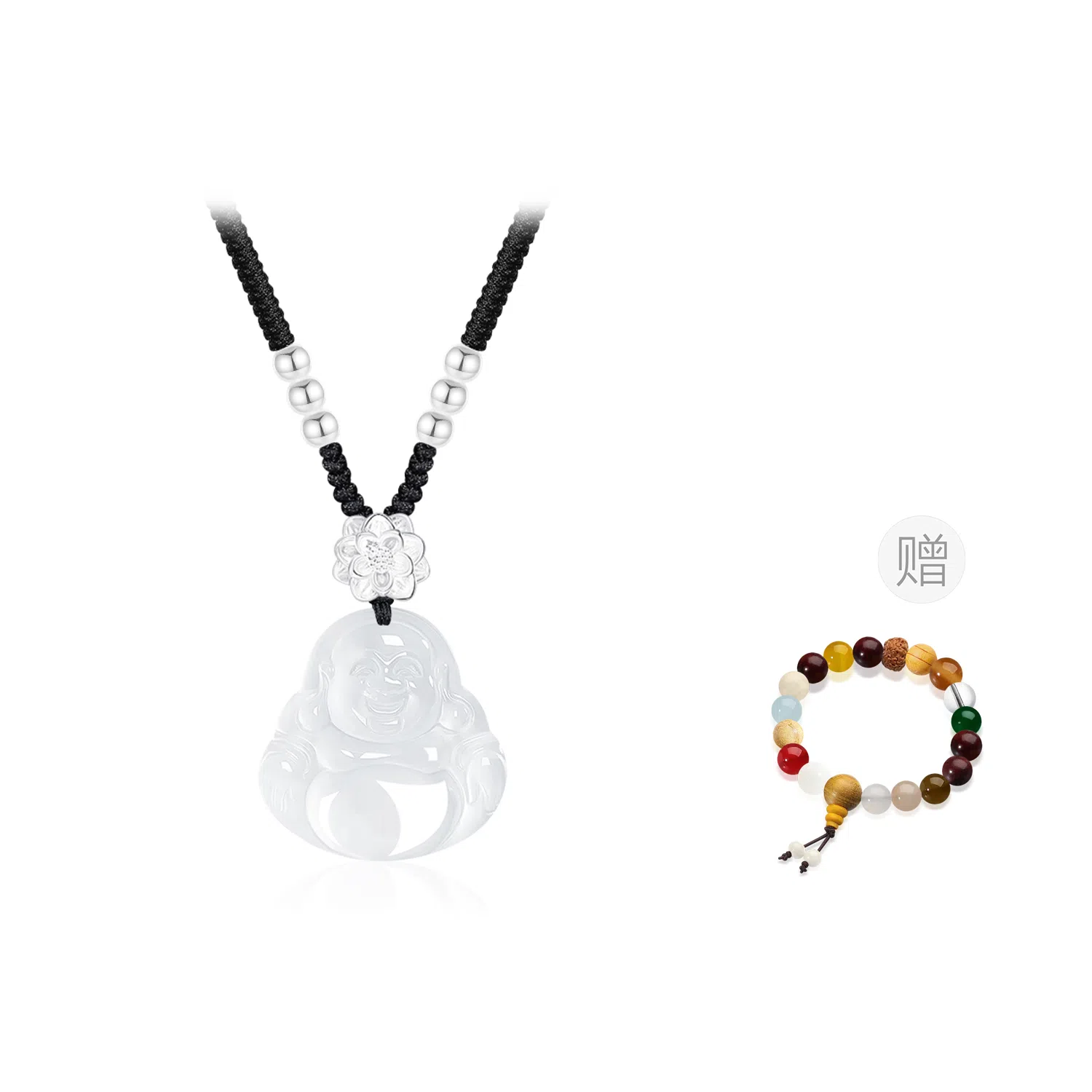 999 Cuz strange Intention