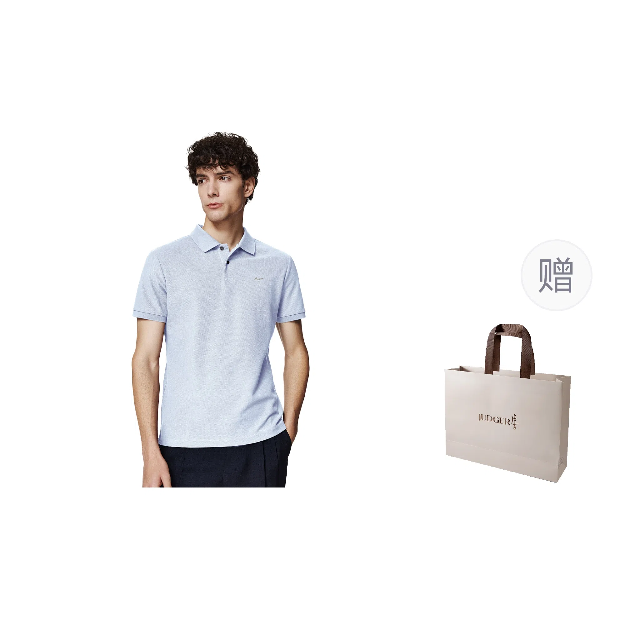 JUDGER 7A Polo
