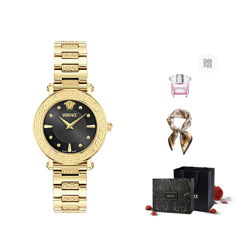 Versace Greca Sphere