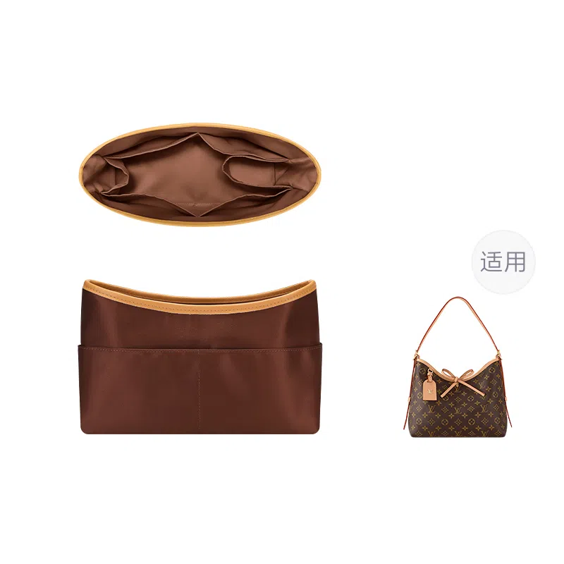 Lv Carryall