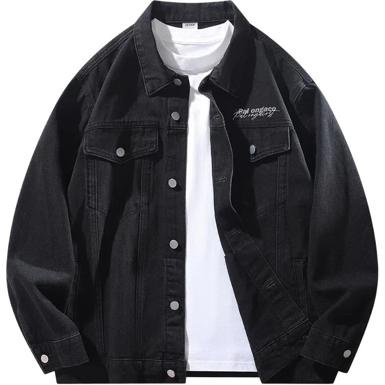 PAL ONGACO Denim Jacket