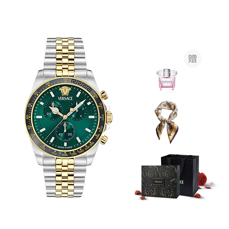 Versace Moonstar Chronograph 43mm Blue