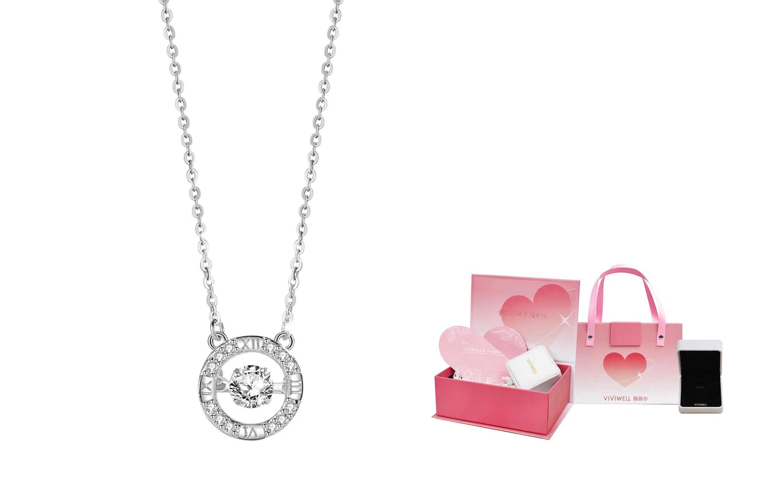 VIVIWELL S925