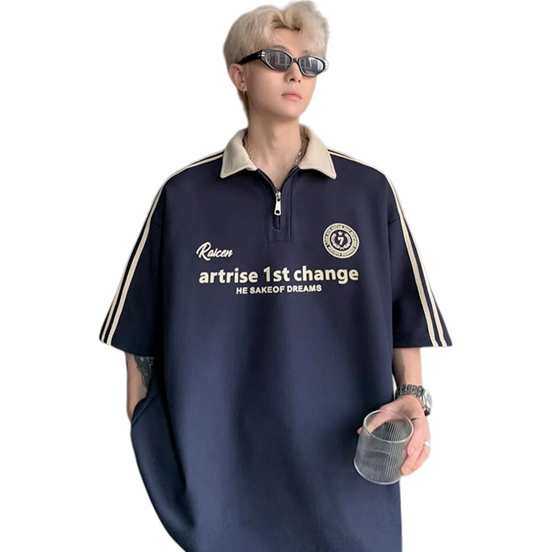 City Hipster Polo